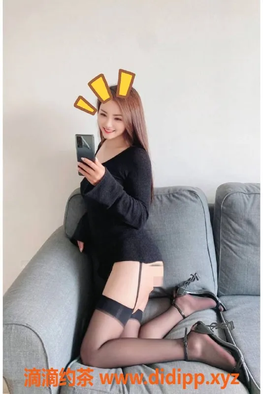 成都楼凤-成都妍妍，27岁C罩杯，500元起服务