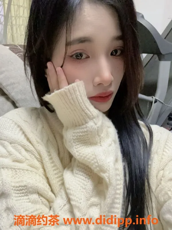 成都楼凤资源信息,成都九眼桥结衣，20岁嫩妹，600元享服务