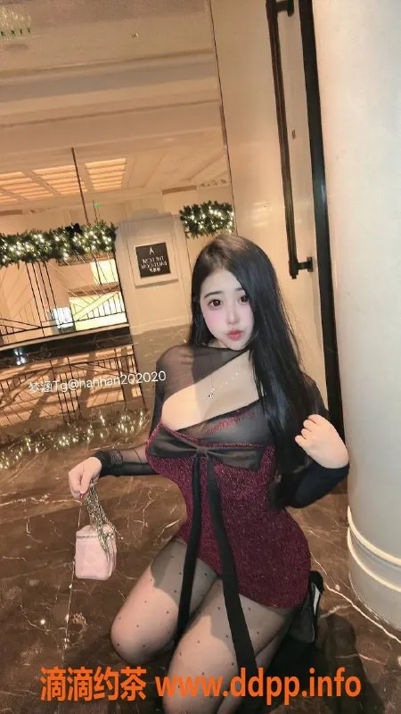 深圳楼凤资源信息,福田区梦涵嫩姐，1500元起，制服服务超赞