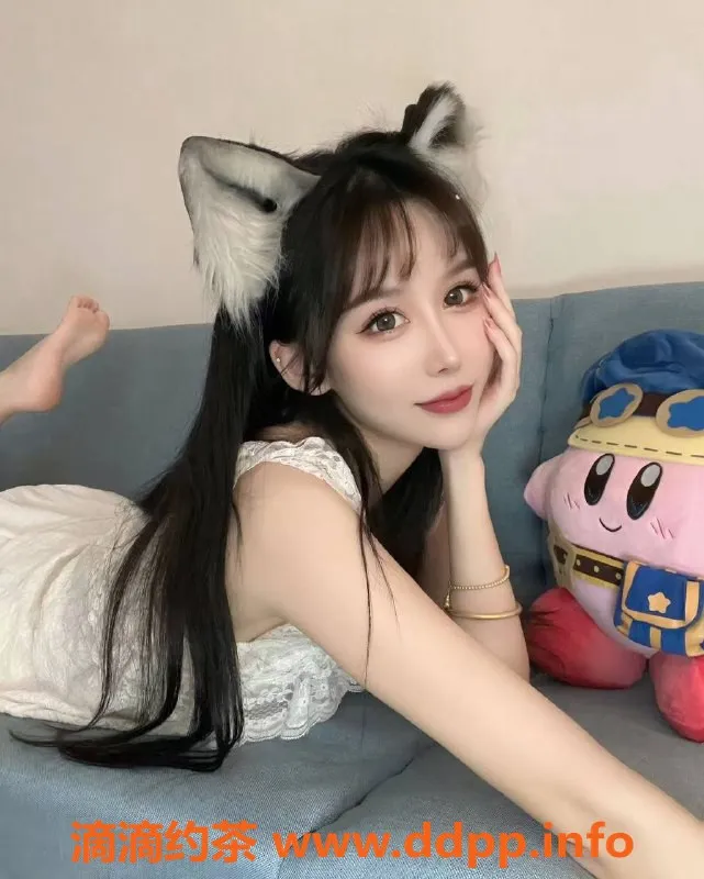 合肥楼凤资源信息,包河艺萌，水费600p，服务一流！