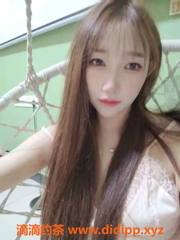 上海楼凤-扬州乔娜，C罩杯，青春活力，超值享受