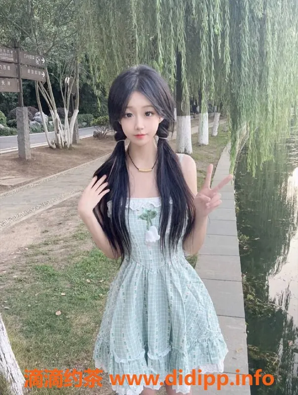 上海楼凤-浦东小甜甜，168cm 48kg 34B，1300元上门服务