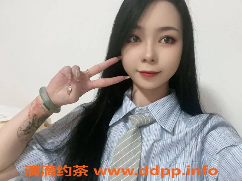 广州楼凤资源信息,广州天河曲奇，650元起超值服务