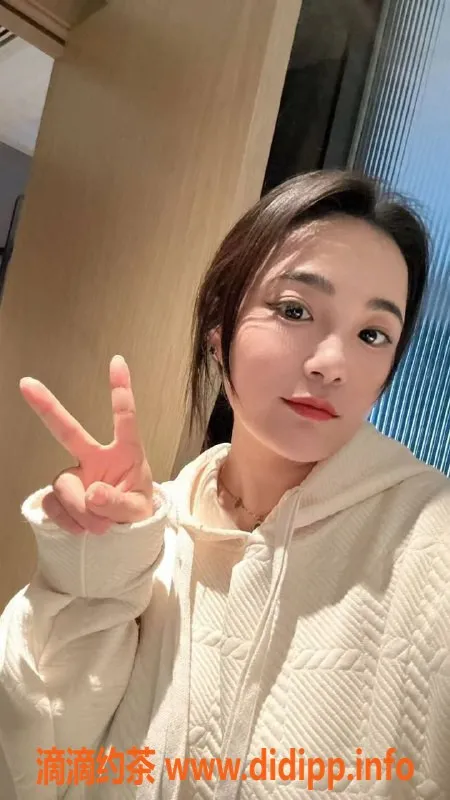 上海楼凤资源信息,闵行琪宝，活动价700p，真实认证