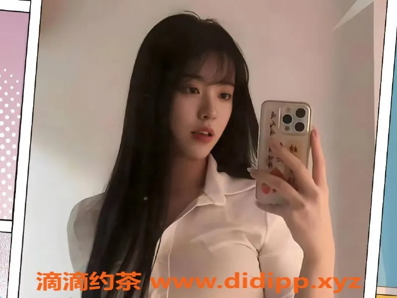 广州楼凤资源信息,天河荷光路沣源公寓 733元超值体验