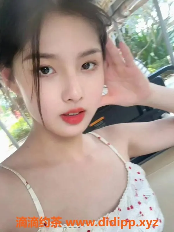 广州楼凤-天河荷光路沣源公寓 733元超值体验