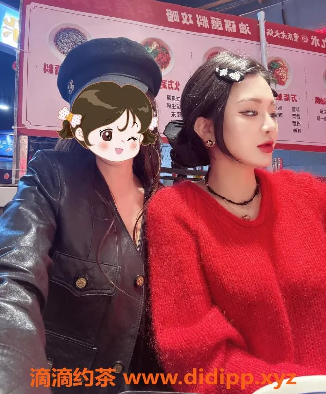 上海楼凤-普陀浮香，170长腿E胸，1500元起