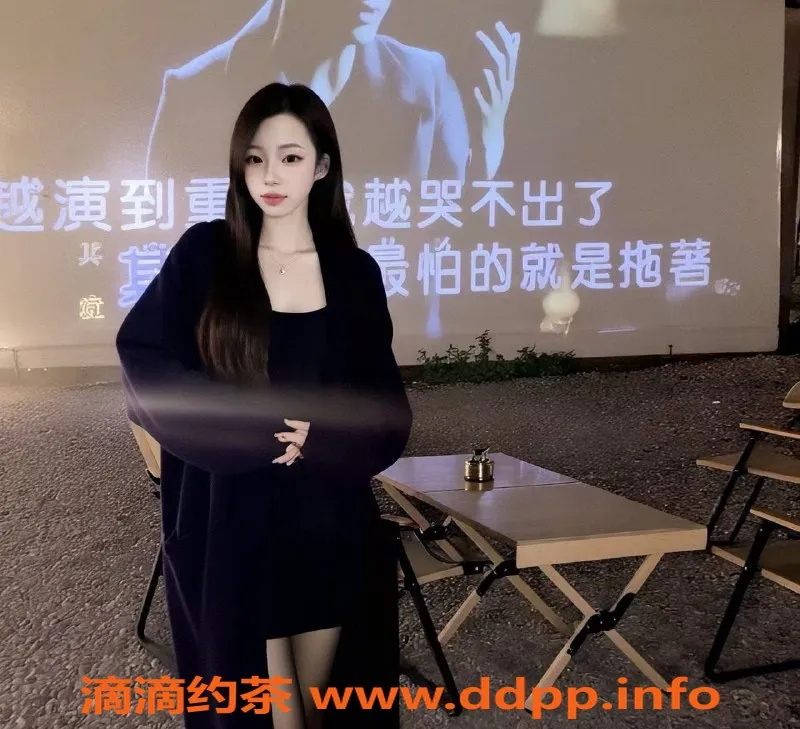 合肥楼凤资源信息,包河婷酱，800元超值服务，热情周到！