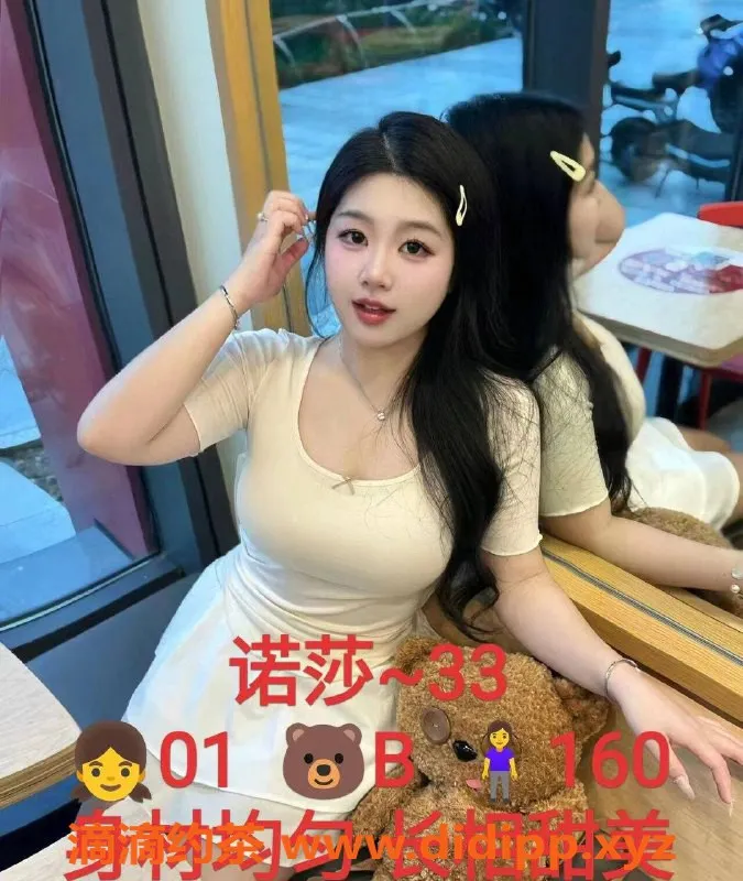 杭州spa会所-杭州高端养生SPA，上城体验00后服务