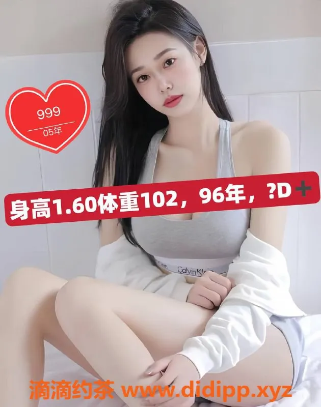 上海spa会所-闵行七宝高端推油体验，特价360元起