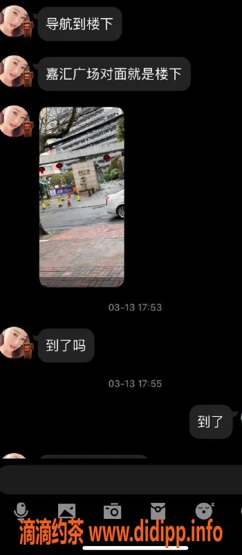 上海楼凤-上海优质服务妹子，满分体验500/次