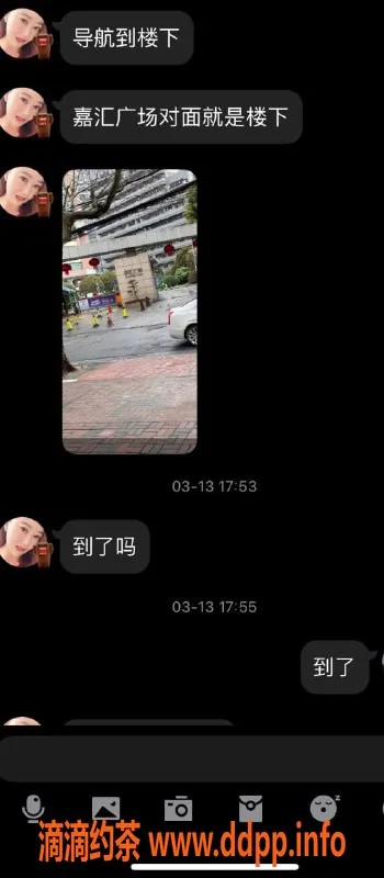 上海楼凤资源信息,上海优质服务妹子，满分体验500/次