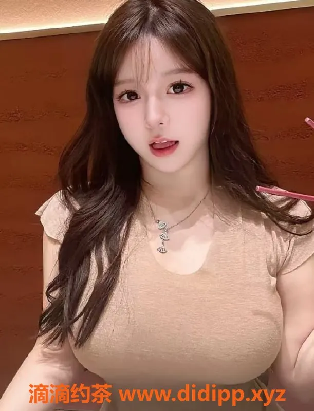 上海楼凤-闵行开开，171高F胸，1300元体验