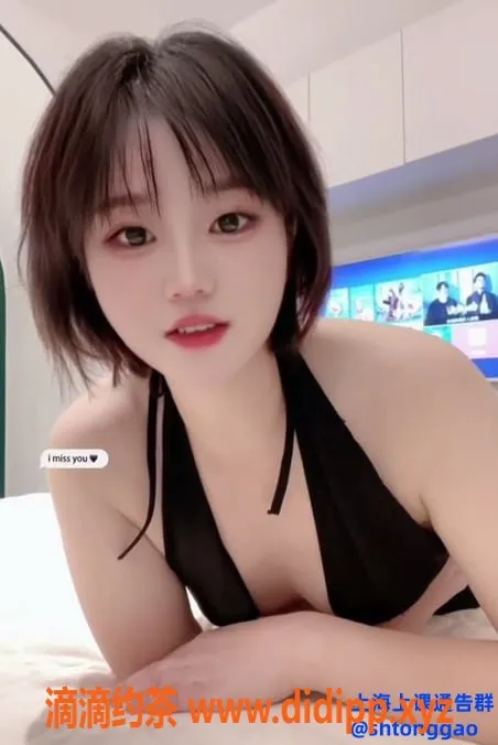 上海楼凤-普陀兰兰，165cm肤白，500元超值体验