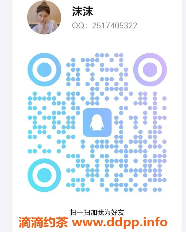 苏州spa会所-虎丘芸纤阁！98后主打，699享499优惠