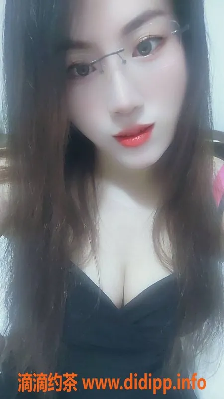 广州楼凤-海珠萌萌：6P视频验证大胸御姐陪伴