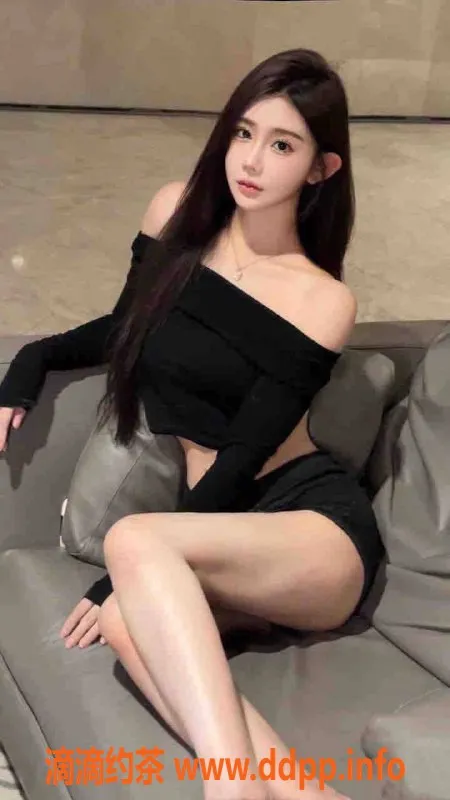 上海楼凤-浦东茉莉，168身高D罩杯，课费2500PP