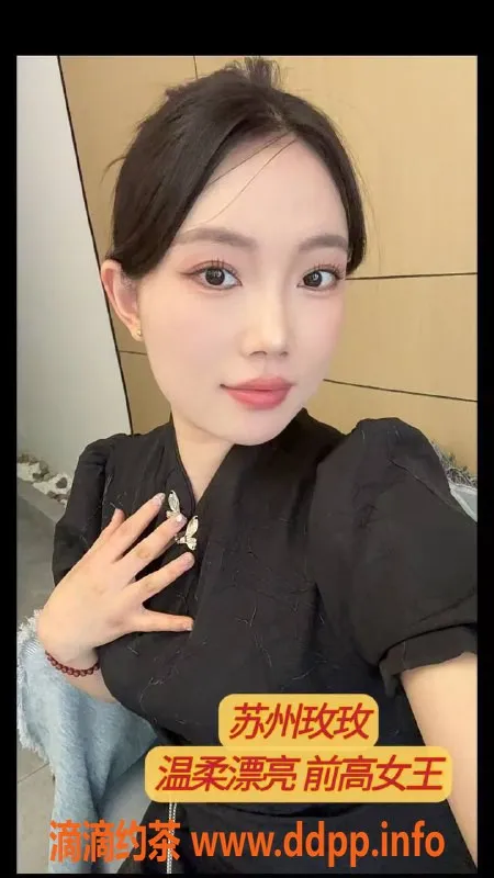 苏州抓龙筋-苏州抓龙筋前列腺高潮，598元起，独特体验！