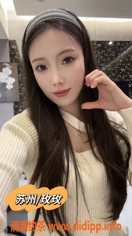 苏州抓龙筋-苏州抓龙筋前列腺高潮，598元起，独特体验！