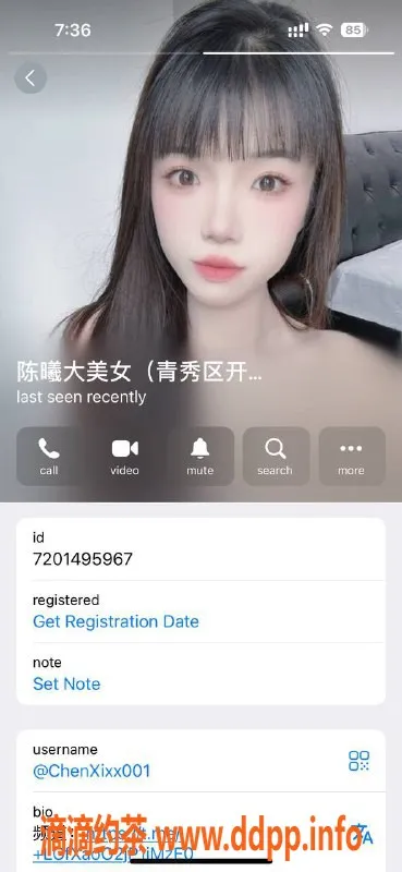 南宁楼凤-骗子中介曝光，别被假小姐姐骗了！