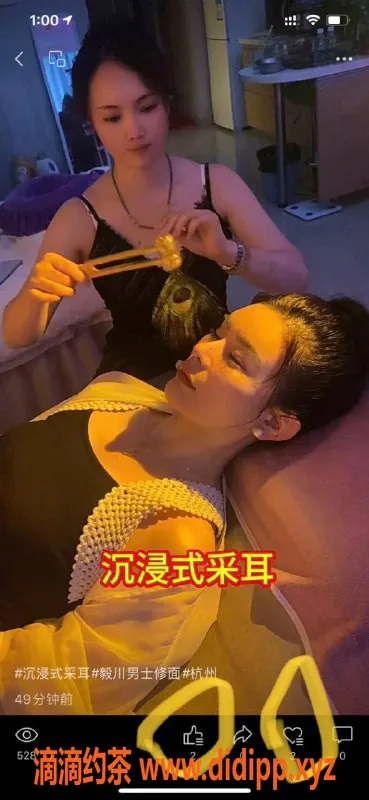 杭州楼凤资源信息,拱墅区晴儿，165身高47kg，36C美胸