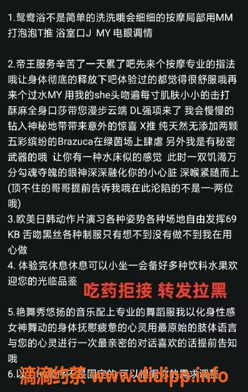 上海楼凤-长宁Abby，162cm46kg，700元享受60分钟服务