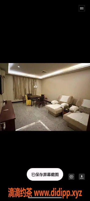 广州楼凤资源信息,白云区莞式95油会所，价格499-599