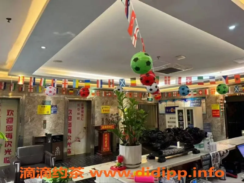 广州楼凤-白云嘉禾金湶湾优质服务，价格659起