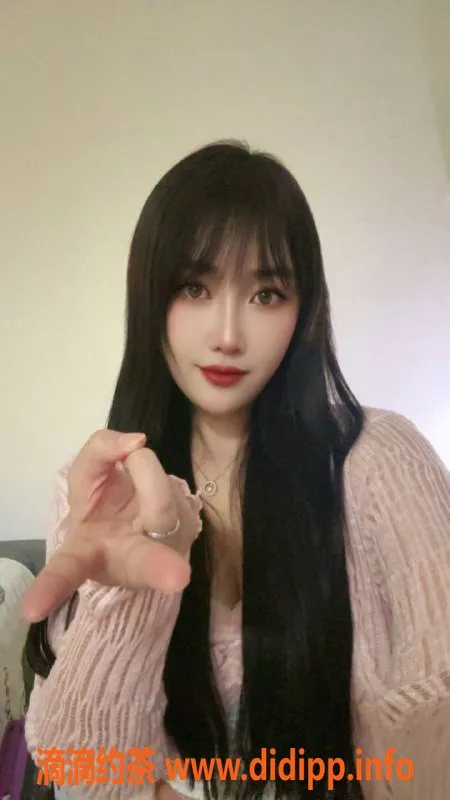 北京楼凤资源信息,昆明希希年末特惠活动，享独家优惠！