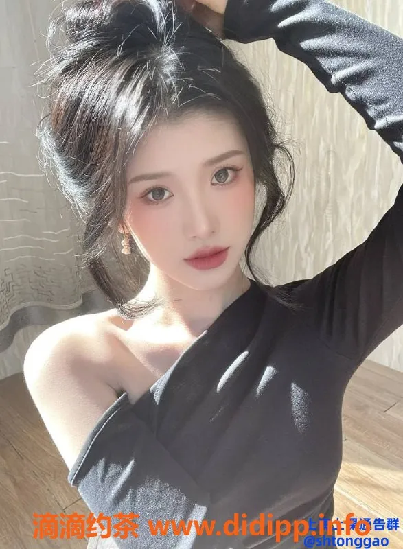 上海楼凤-普陀林晚儿，168长腿B+胸，2000起