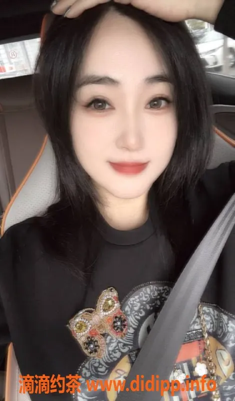 北京楼凤-朝阳95后专业SPA，颜值高，服务好