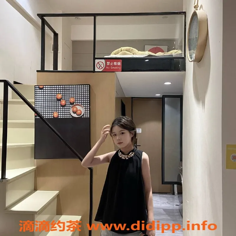 广州楼凤-天河娜娜，700起舌吻夜课服务