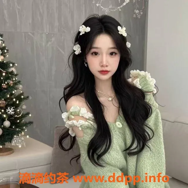 武汉楼凤资源信息,汉口乐乐，水费超划算，陪玩绝佳选择