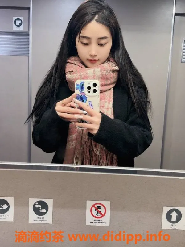 厦门楼凤-厦门思明区米宝，168cm高颜值老师，可🐍稳服务