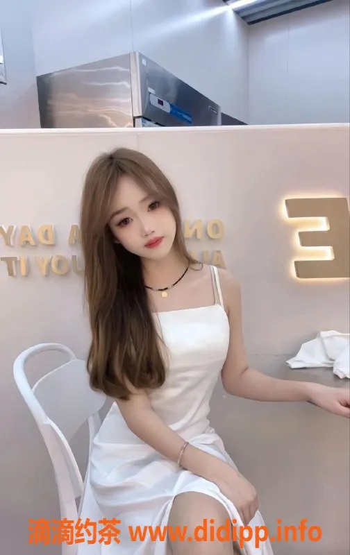 东莞楼凤-东莞万江允儿，颜值在线，靠谱好评