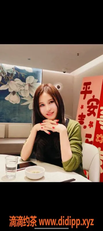 上海楼凤资源信息,虹口小柒，163cm B罩杯，享受超值服务