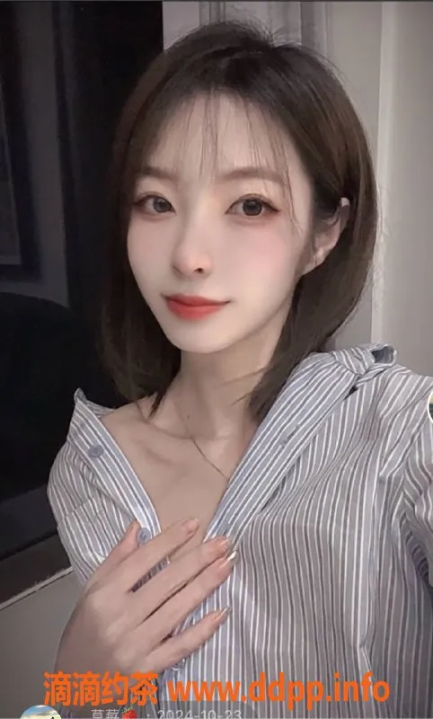 福州楼凤-台江区南南酱，164cm身高，轻巧41kg，700元起