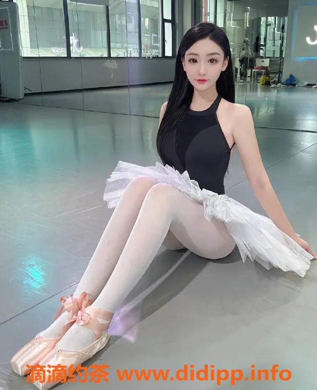 上海楼凤-浦东芭蕾小舞，175长腿C胸，1400P起