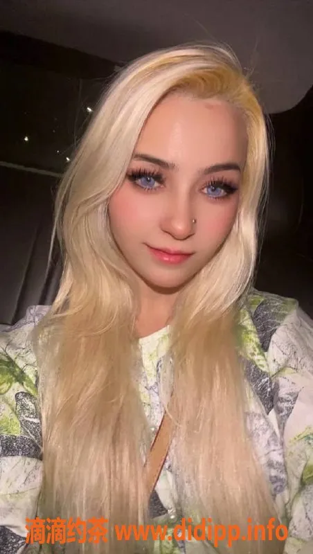 广州楼凤-天河维莉娜，800元体验俄罗斯魅力