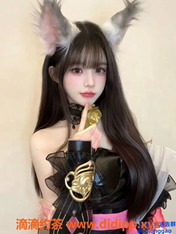 上海楼凤-长宁优米，F胸美女，1300P起，身高163