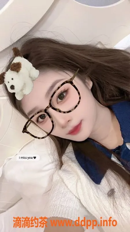 南京楼凤-江宁区小梨涡，165身高，21岁，良家型妹子