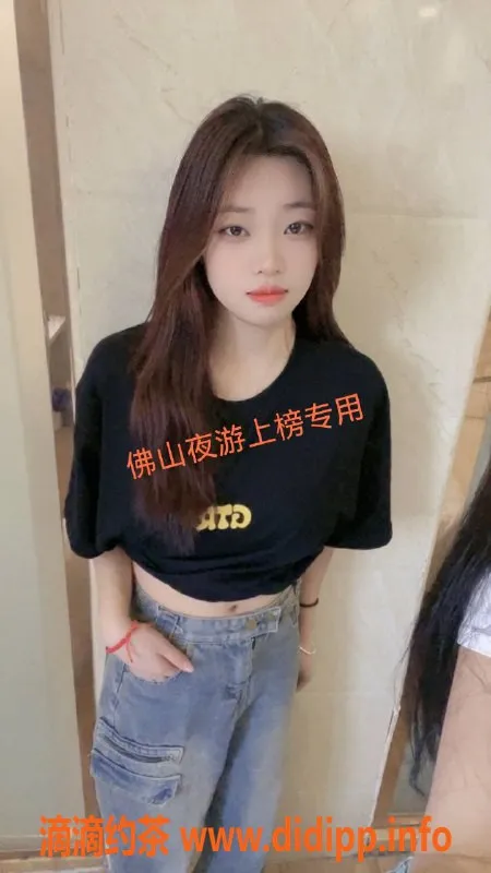 佛山楼凤-桂城小布，已验证的优质服务