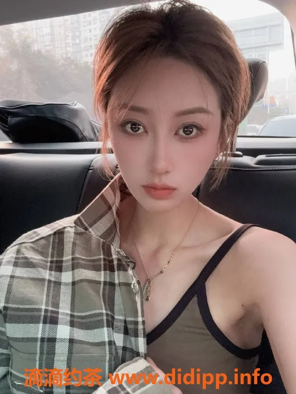 深圳楼凤-深圳福田瑾一，172身高，1100元开启浪漫