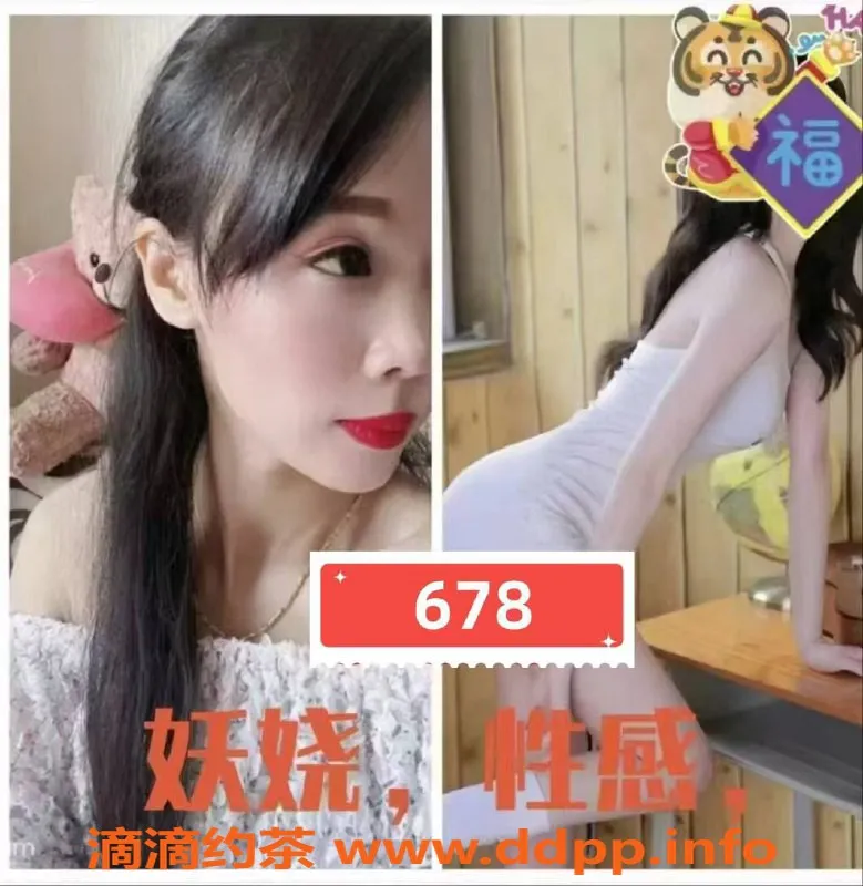 成都spa会所-青羊区七天半套会所，成都口碑好店