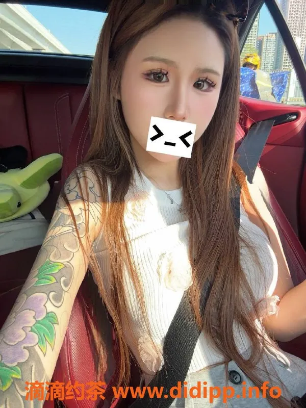 东莞-南城兔兔 20岁白皙女孩 168cm 性感服务