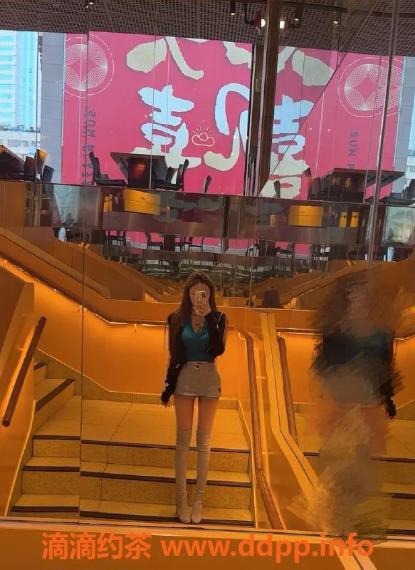 东莞-南城兔兔 20岁白皙女孩 168cm 性感服务