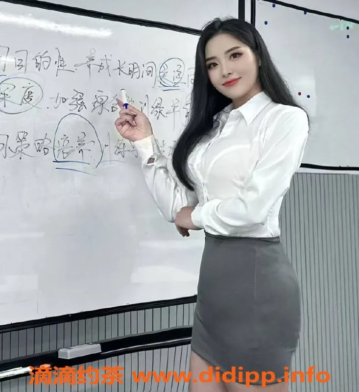 上海楼凤-静安龚老师，168cm E罩杯，1200元起