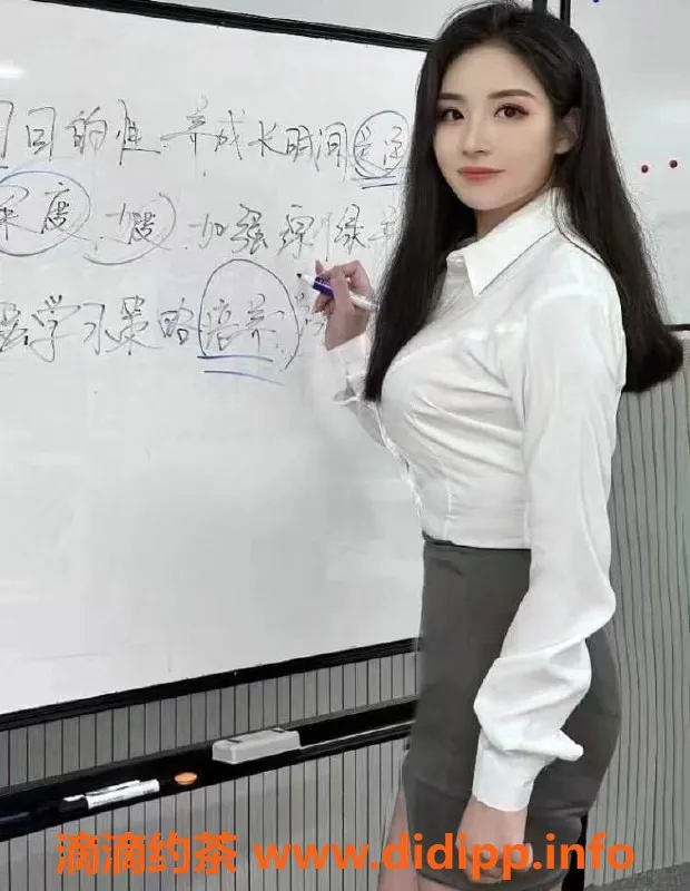 上海楼凤-静安龚老师，168cm E罩杯，1200元起