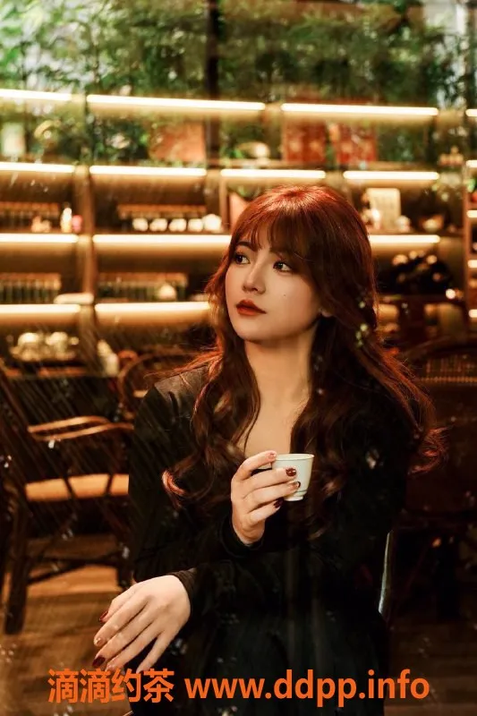 广州楼凤-海珠御姐卡黛儿，胸围魅力，9P课程等你体验