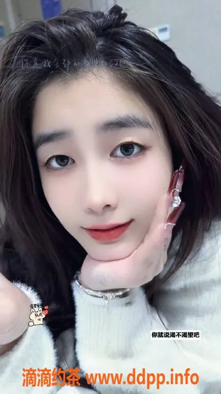 深圳楼凤-深圳可可，160cm，47kg，千元档嫩妹服务